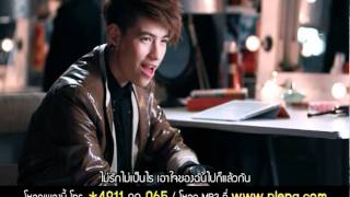 คนมีความรัก  ZEE Official MV [upl. by Kirk228]