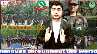 21 September 2024 DVR Rohingya news أخبار أراكان باللغة الروهنجية ရိုဟင်ဂျာနေ့စဥ် သတင်းအစီစဥ် [upl. by Mojgan]