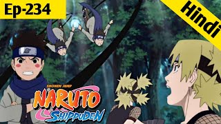 Why Did Konohamaru Fight Temari  Hindi  Naruto Shippuden Episode 234 Explained Hindi [upl. by Acemaj]