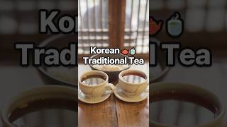 Shorts Korean Traditional Tea 🍵 [upl. by Nyral]