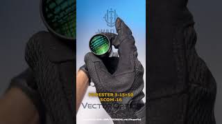 Оптический прицел Forester 315x50 30мм SFP VectorOptics airsoft optical охота tactical [upl. by Rodolfo285]