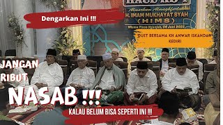 Gus Muwafiq Terbaru 2023  Nasab  Tak Menjamin Setelah Mati Bisa Mengumpulkan Orang Banyak [upl. by Auj648]