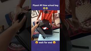 Piyush का New school bag 😂 sourav Joshi vlogs [upl. by Hailat413]