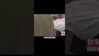 國內燒腦懸疑奇案之一 曲折離奇程度令人咂舌 炊事班的驴 案件 探案 懸案 懸疑 [upl. by Hajan11]