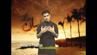 Hussain as Hussain as  Shabbir and Abbas Tejani 201011 OFFICIAL VIDEO [upl. by Conlon]