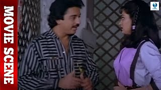 மங்கம்மா சபதம்  Mangamma Sabatham Tamil Full Movie  Kamal Haasan amp Sathyaraj  Tamil Movie [upl. by Cristy380]