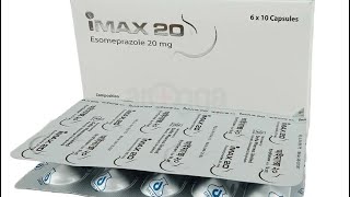 iMax 20   Esomeprazole   iMax 20 mg capsule এর কাজ কি [upl. by Asilanom]