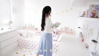 Rénover aménager décorer une chambre de 10m2 pour deux filles ⎜ Meubles IKEA ⎜Inspiration Kawaii 🎀 [upl. by Sukey]