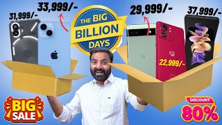 Flipkart Big Billion Day 2023  CRAZY Smartphone Deals amp Offers  iPhone Samsung amp More [upl. by Sisak]