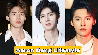 Aaron Deng Lifestyle Real Life Partner 2022 Age Income Biography Height Weight Hobbies Facts [upl. by Katlaps]