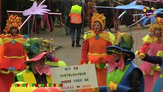 Optocht Spaubeek 2018 [upl. by Anoynek]