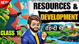 Resources and Development Class 10  Animated OneShot  Class 10 Geography Chapter 1  CBSE [upl. by Leugimsiul]