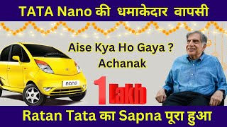 Tata Nano Kya 2024 Mein Ache se Comeback Hoga  Tata Nano EV New Model 2024 Price  Business Gyaan [upl. by Olen]