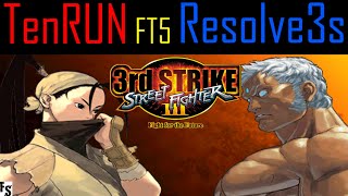 Street Fighter III Third Strike  TenRUN Ibuki vs Resolve3s Urien Fightcade FT5 [upl. by Suivatnad70]