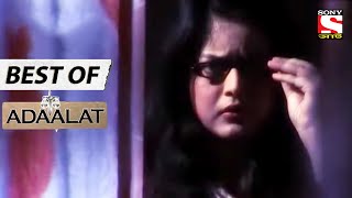 Ouija Board  Best of Adaalat Bengali  আদালত  Full Episode [upl. by Fernand516]