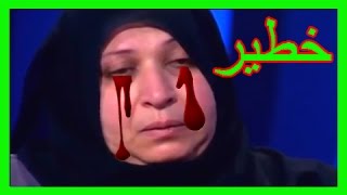 خطير  كسروا نفسها واهانوا كرامتها فماتت امها ندما عليها وعلى ما ضاع في المسامح كريم [upl. by Elocaj644]