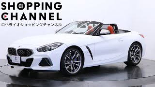 BMW Z4 M40i 2022年式 [upl. by Lanette425]