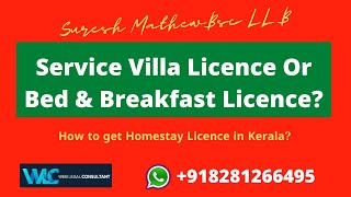 Serviced villa Licence from Kerala Tourism amp BampB Licence from India tourism [upl. by Leong]