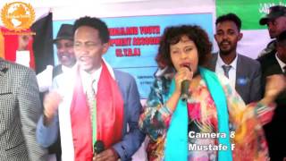 Cabdi Qaboojiye iyo Sahra Mooge 18 may Germany 2017 Full HD [upl. by Atenek157]