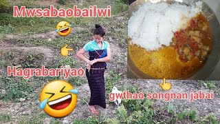 Thaso bisong khanaiyao manlu manla jajwbbai 🤣 mwsabaobaisw simple recipe 😋 [upl. by Hernandez]