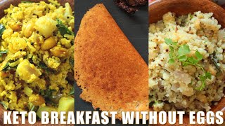 3 Recipes for a Keto breakfast WITHOUT EGGS [upl. by Arriat]