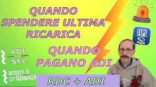 QUANDO SPENDERE ULTIMA RICARICA RDC E QUANDO ARRIVA PRIMO PAGAMENTO ADI [upl. by Salomi40]