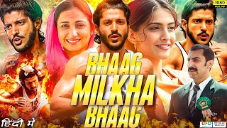 Bhaag Milkha Bhaag Full Movie Review amp Facts  Farhan Akhtar  Sonam Kapoor  Japtej Singh  HD [upl. by Noivaz]