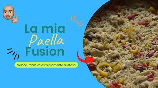 PAELLA FUSION con riso integrale  Ricette HomeMade 3  RAFFAELE SCHERMA [upl. by Thorny]