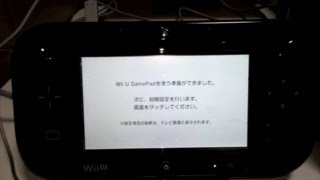 Wii Uの初回起動時の初期設定をしながら、徹底的に紹介！！ [upl. by Anatsirhc]