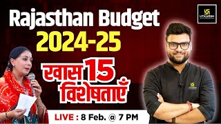 Rajasthan Budget 2024  25  Rajasthan Budget में क्या है खास  By Kumar Sir  Utkarsh Classes [upl. by Mcmurry]