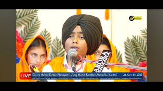 Kavita on Shaheedi diwas of Shri Guru Teg Bahadur ji [upl. by Ronnie]