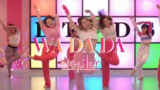 【WADADA ／Kep1er】choreography by YUME [upl. by Henigman]