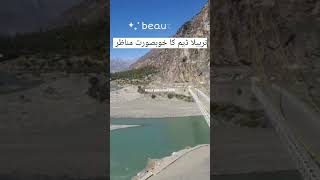 Tarbela lake Haripur Drone 4k  Tarbela Dam  Garhi Satana Tarbela  Tarbela Haripur [upl. by Nyvrem]