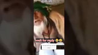 चला जा bsdk 😂😅 song funny comedy viral trending shortsfeed bollywood [upl. by Orutra614]