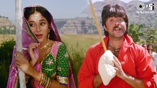 A Ji O Ji Lo Ji Suno Ji  My Name Is Lakhan  Anil Kapoor Dance  Madhuri Dixit  Ram Lakhan [upl. by Llemmart]