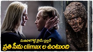 Headhunters movie explained in telugu  Voice of Naveen [upl. by Arykat437]