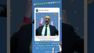 🎓🥇 Réussir ton BAC 2024  Nos prières et notre étude Ta réussite assurée  Rav Ron Chaya bac2024 [upl. by Rollin]