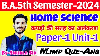 🔴Live  Home science BA 5th semester  New Model paper2024  गृहविज्ञान Paper1 Unit1 MCQs Notes [upl. by Dalohcin]