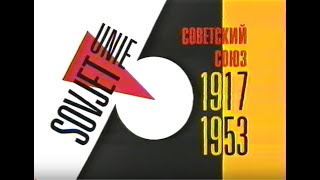 Oude aflevering SchoolTV Sovjet Unie  Van Tsaar to Lenin [upl. by Aciretal]