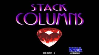 Stack Columns Arcade Soundtrack 6 of 7  Epilogue [upl. by Letnuahs]