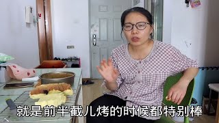 北漂三妮挑战8寸戚风蛋糕，全程完美无误，结果三妮快被气疯了 [upl. by Lutero]