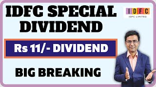 IDFC limited special interim dividend  IDFC share latest news [upl. by Ho]