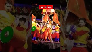 RN Dance Group Samhar New Dance Theme 202425 dancevideo dancegroup youtubeshorts jaishreeram [upl. by Ragg524]