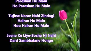 Tujhse Naaraz Nahi Zindagi  Masoom  Lata Mangeshkar Full Karaoke with scrolling lyrics [upl. by Cirdor]