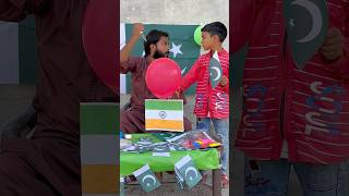 Indian flag aur Pakistani boy  Indian flag vs Pakistani flag  Independence Day shorts emotional [upl. by Barrie]