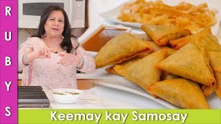 Keema Samosa with Easy Folding Technique and a Sweet Surprise  RKK [upl. by Fredericka]