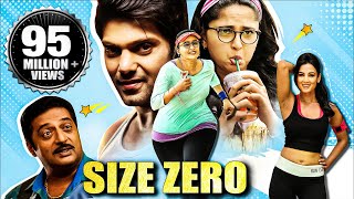 Size Zero 2021 NEW RELEASED Full Hindi Dubbed South Movie  Anushka Shetty Arya amp Prakash Raj [upl. by Shaya]