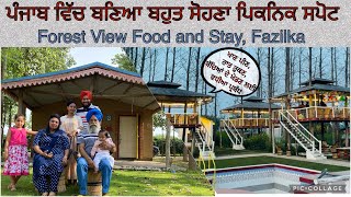 Picnic Spot in Punjab I Forest View Food and Stay Fazilka I Aman❤️Harman I Punjabi Tourist Couple [upl. by Berkly995]