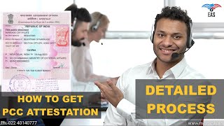 How to get your Police Clearance Certificate Apostille in India  How to Apostille your PCC  MEA [upl. by Honorine]