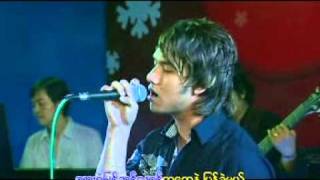 Myanmar Christmas songs 2011 [upl. by Ramor33]